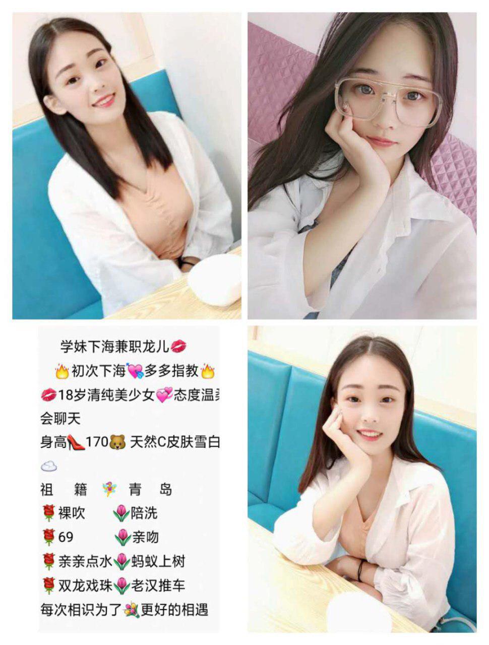 那一夜的偷欢私语未压缩版